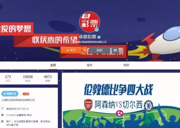 姚记违法吗,姚记扑克有打假吗