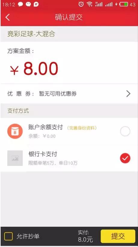 姚记违法吗,姚记扑克有打假吗