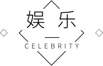 日版道明寺集数,台版日版道明寺