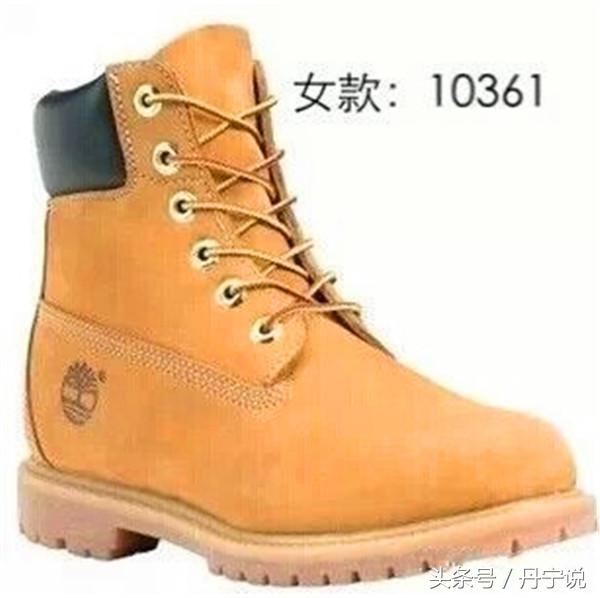 timberland大黄靴适合矮个子吗,timberland大黄靴有多防水