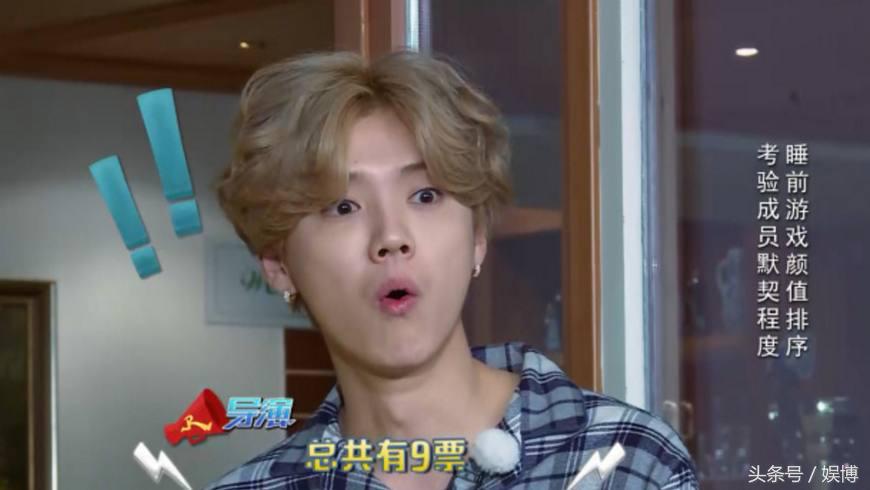 鹿晗当选颜值冠军却要接受惩罚,小鹿风中凌乱狂喊“我好帅”