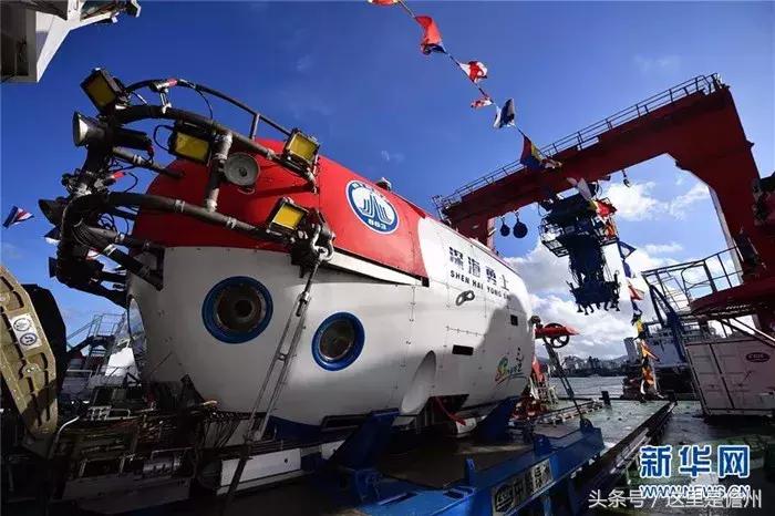 新华社:使海南成为人才荟萃之岛、技术创新之岛