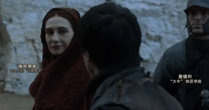 权力的游戏马王复活了吗,权力的游戏凯特琳被复活哪一集