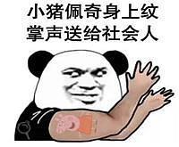 男包里都装了什么,男人的包里都装什么