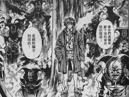 井上雄彦漫画推荐,韩国漫画到底丑不丑