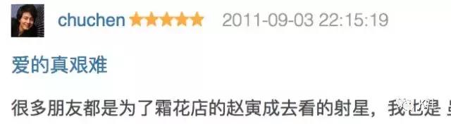 拍情色片也能爆火，他不愧是韩国国宝级男神！