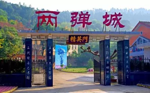 五一小长假尽情撒欢,2021五一川内游推荐