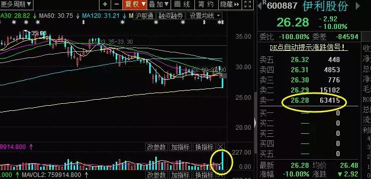 一念天堂一念地狱一念自在,一念天堂一念地狱心情起伏不定