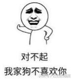 怎样才能解除桃花劫,消除桃花劫的方法