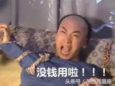 怎样才能解除桃花劫,消除桃花劫的方法