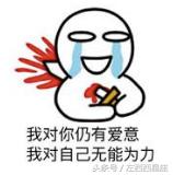 怎样才能解除桃花劫,消除桃花劫的方法