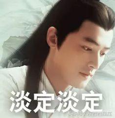 怎样才能解除桃花劫,消除桃花劫的方法