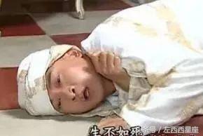 怎样才能解除桃花劫,消除桃花劫的方法