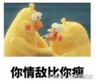 怎样才能解除桃花劫,消除桃花劫的方法