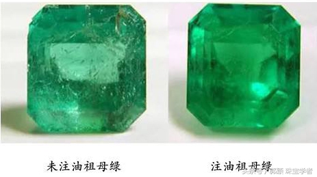 关于宝石“整容”这件事儿,我们到底该不该接受?(一)