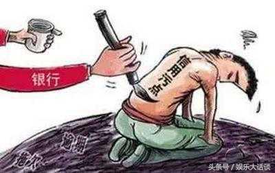 实名制手机号码欠费多久注销,实名制手机号欠费停机会注销吗