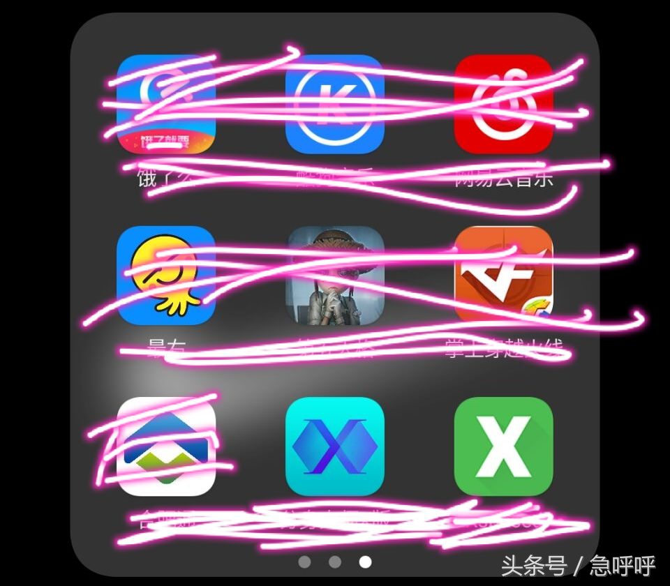 绝地求生刺激战场最强的一把神器,绝地求生刺激战场生死大对决