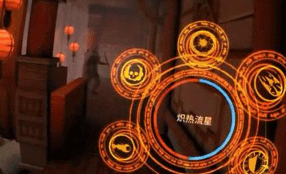 vr游戏机piconeo3测评,vr天下第一