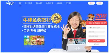 5岁孩子学英语软件零基础,5岁宝宝学英语去哪里学