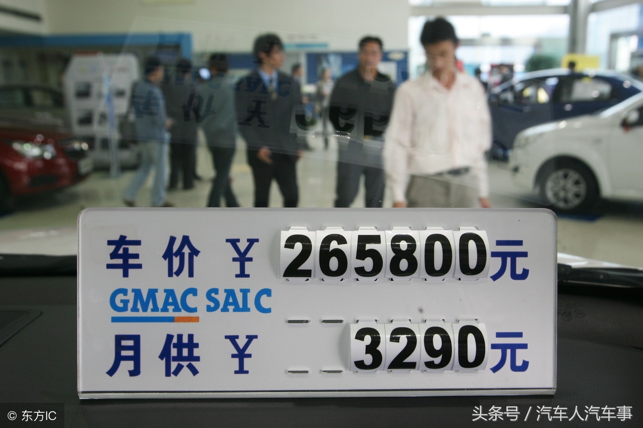 分期付款买的车，能要求到车管所办理车牌吗