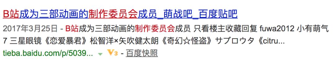 美国金主,美国金主都是谁