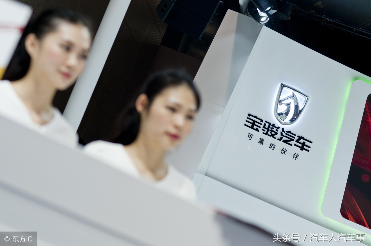 宝骏7302016款标准版首付要多少钱,宝骏730首付多少钱能开走