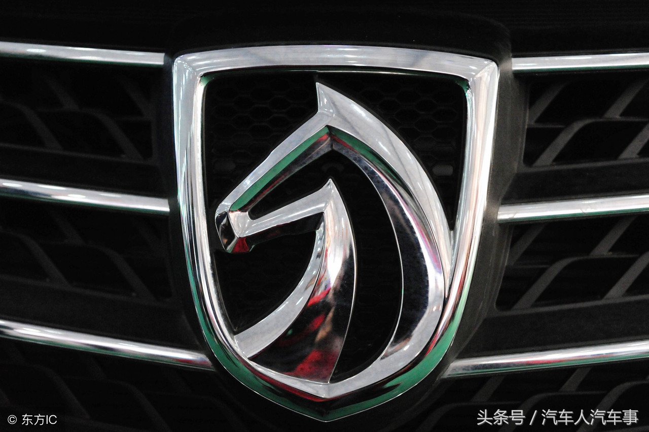 宝骏7302016款标准版首付要多少钱,宝骏730首付多少钱能开走