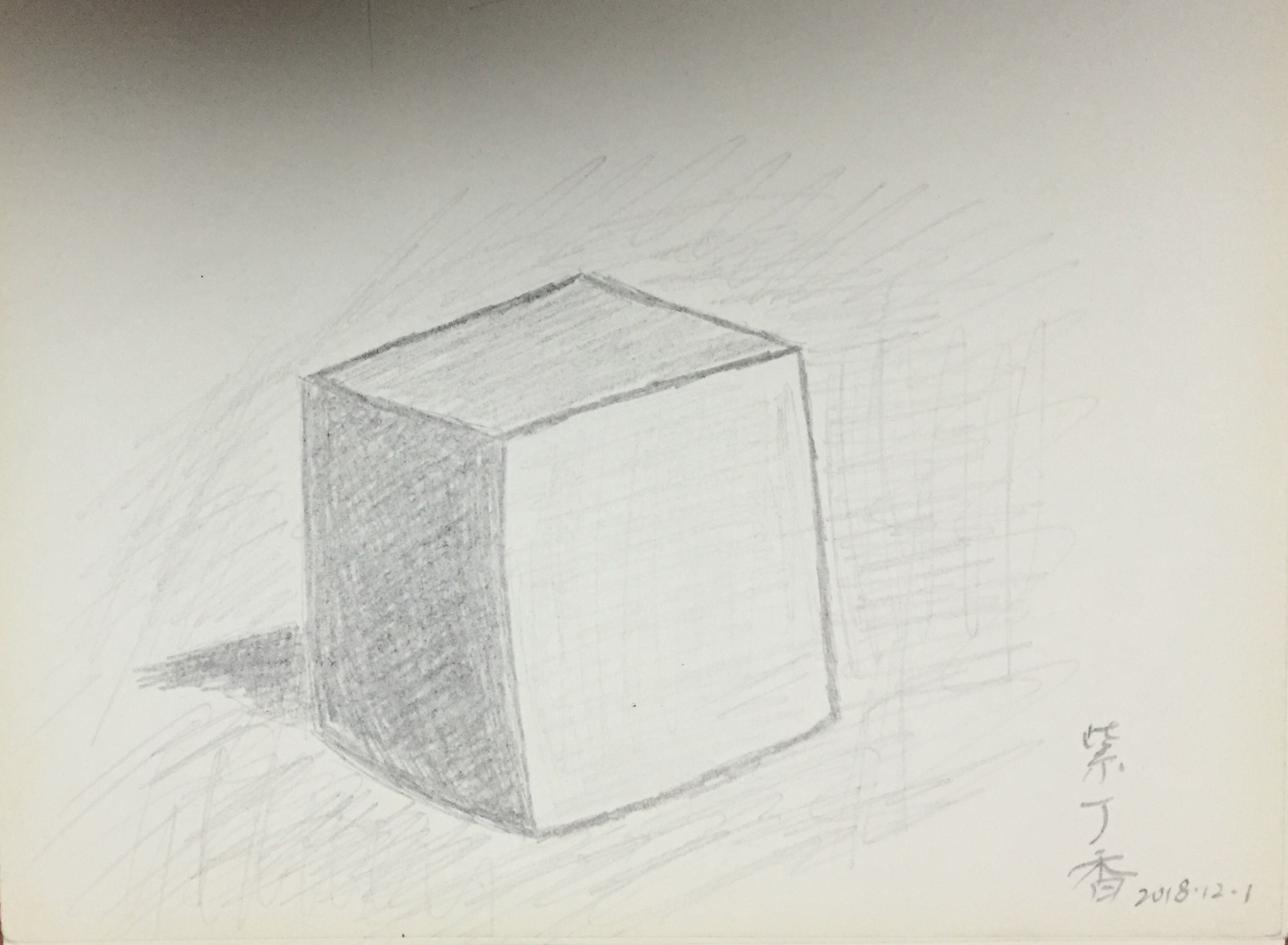 素描基础入学过程,素描自我介绍教学