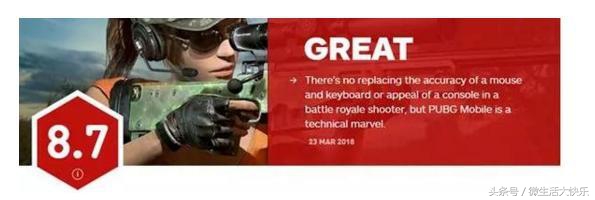 外国人沉迷腾讯吃鸡,外国人沉迷网络游戏