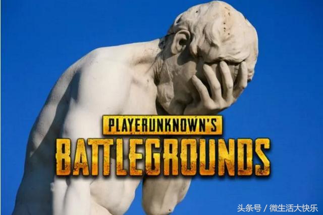 外国人沉迷腾讯吃鸡,外国人沉迷网络游戏