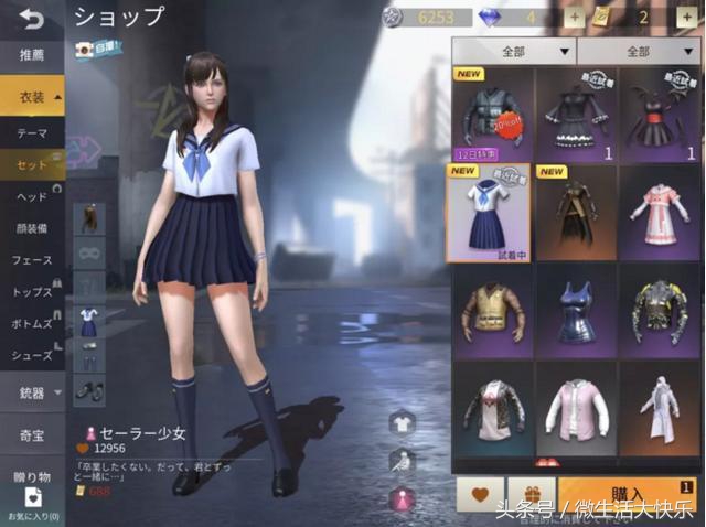 外国人沉迷腾讯吃鸡,外国人沉迷网络游戏