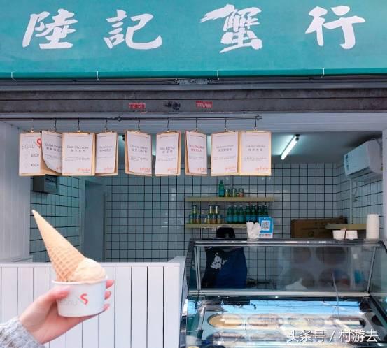 上海最新网红打卡地昌平路,上海必逛网红街武康路打卡攻略