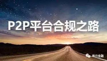 网贷审批不通过怎么回事,网贷审批不通过的原因