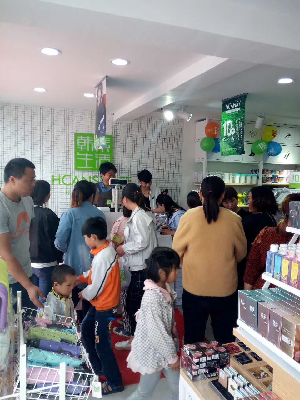 韩束百货旗舰店,韩素生活十元店