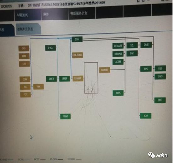 宝马525不启动发动机点亮仪表,宝马525n20发动机转不动