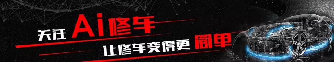 宝马525不启动发动机点亮仪表,宝马525n20发动机转不动