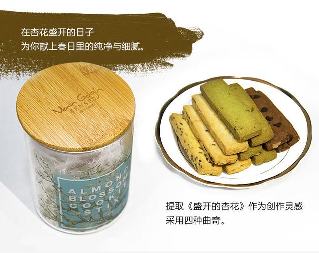 袁咏仪香港推荐,袁咏仪爱戴的手表