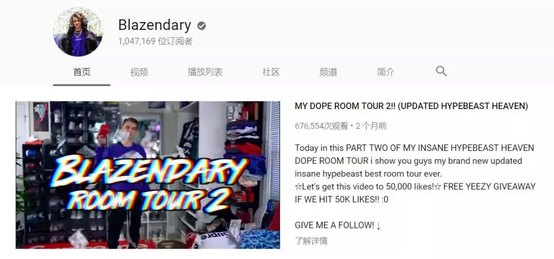 球鞋转卖是靠什么赚钱的,球鞋倒卖3000利润