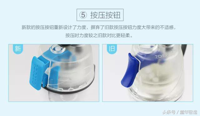 儿童夏天运动水壶测评,儿童运动水壶哪种最好用