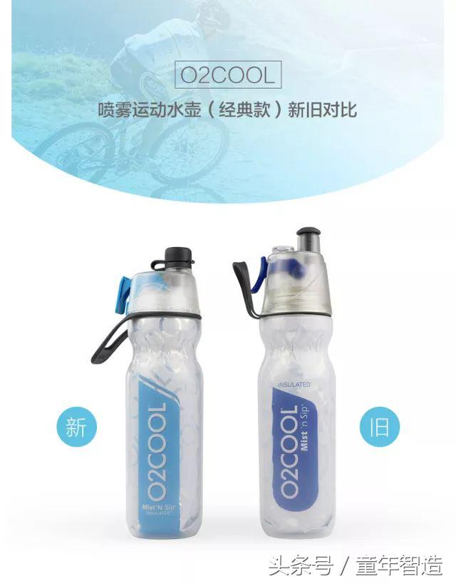 儿童夏天运动水壶测评,儿童运动水壶哪种最好用