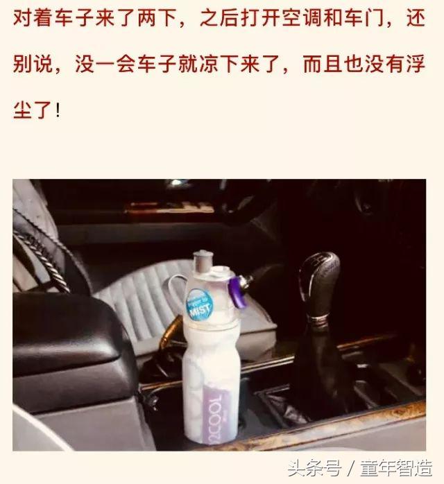 儿童夏天运动水壶测评,儿童运动水壶哪种最好用