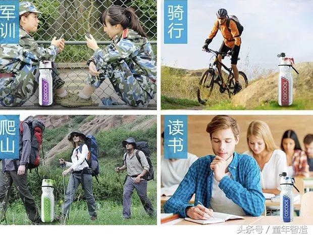 儿童夏天运动水壶测评,儿童运动水壶哪种最好用