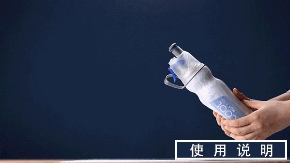 儿童夏天运动水壶测评,儿童运动水壶哪种最好用