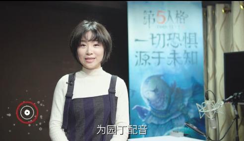 声控福利!这娇喘诱人的声音居然是她?