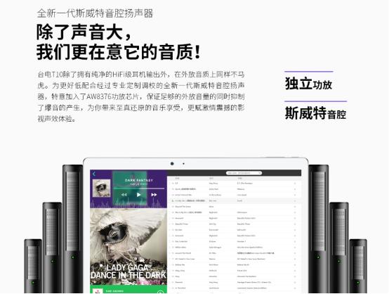 声控福利!这娇喘诱人的声音居然是她?