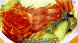 舌尖上的东京动漫,舌尖上的日式动漫