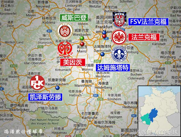 德甲足球地图,足球地理纪录片完整版