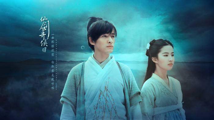 仙剑奇侠传灵儿死后李逍遥如何,仙剑奇侠传灵儿的娘怎么死的