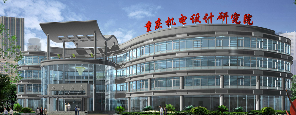 重庆845家企业被认定为高新技术企业，投资、找好工作的速看！