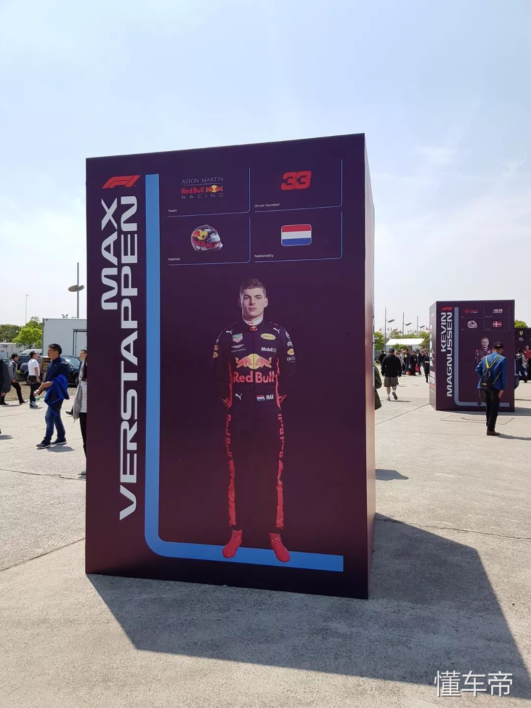 速度与激情第一次飙车视频,速度与激情美国f1大奖赛